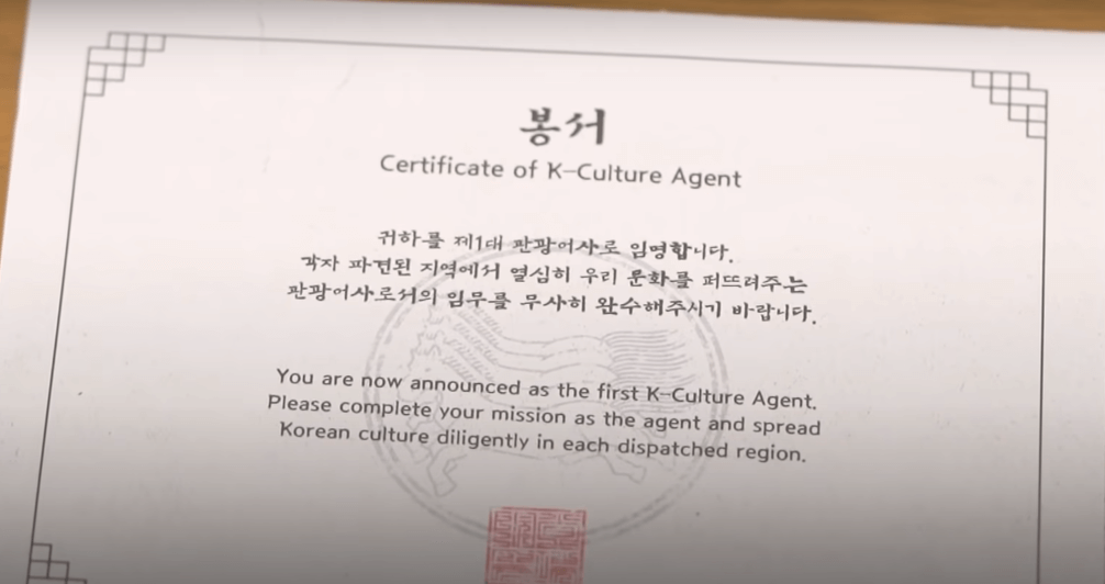 마패교통카드-봉서