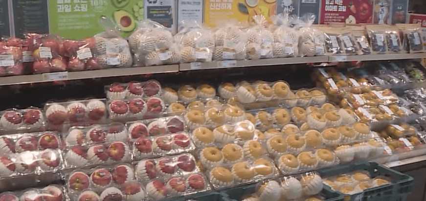 2023년 추석 지원금 - 농축수산물 할인  품목