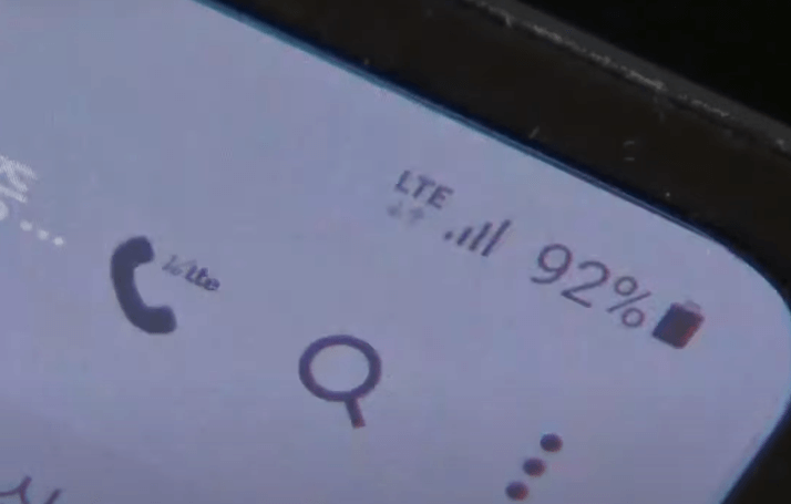 65세 이상 통신비 감면 - 휴대폰 통신화면