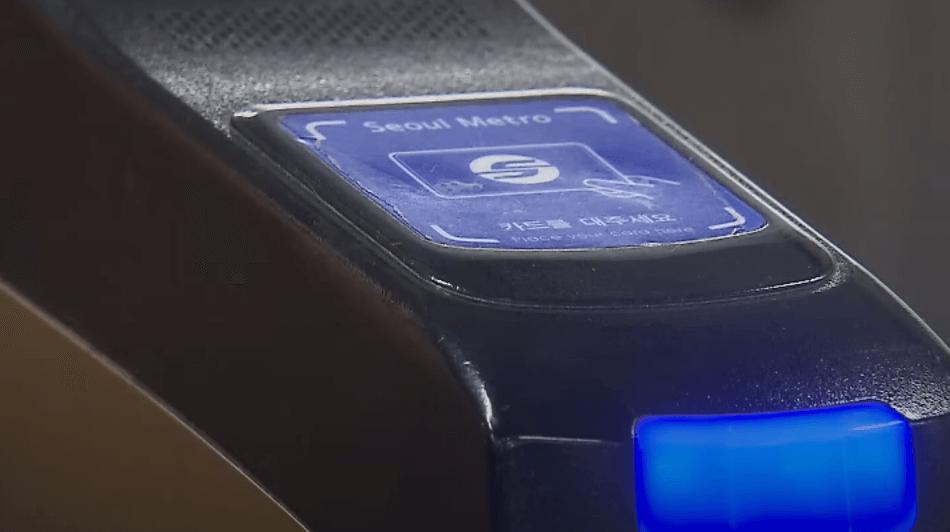 지하철 교통카드단말기