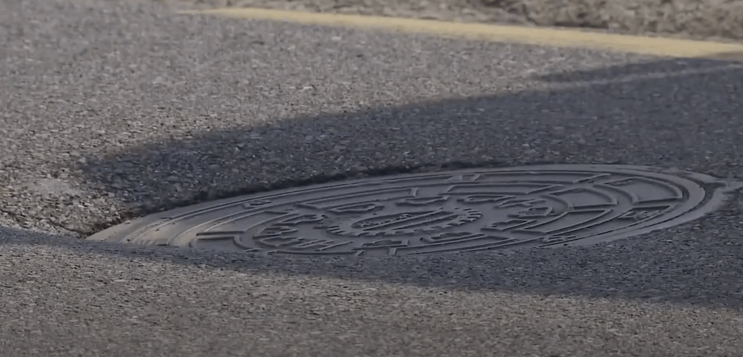 영조물 배상보험 사례 -맨홀뚜껑 패임