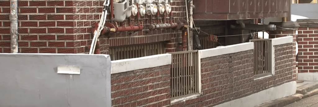 반지하 바우처 - 반지하 대상