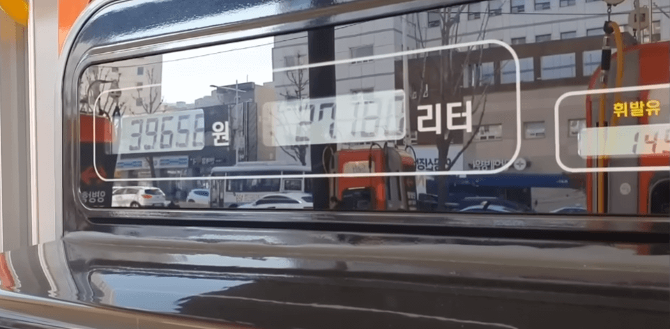 자동차 기름 값 절약 방법 - 주유소 리터기