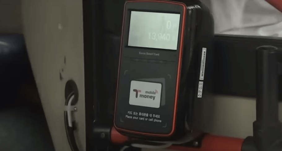 애플페이 티머니 교통카드 지원