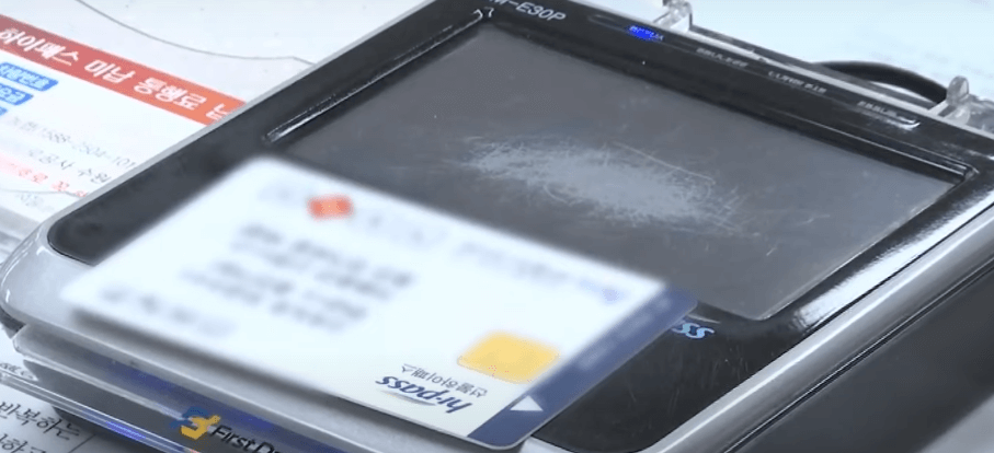 전기차 고속도로 통행료 할인 - 하이패스 카드 등록