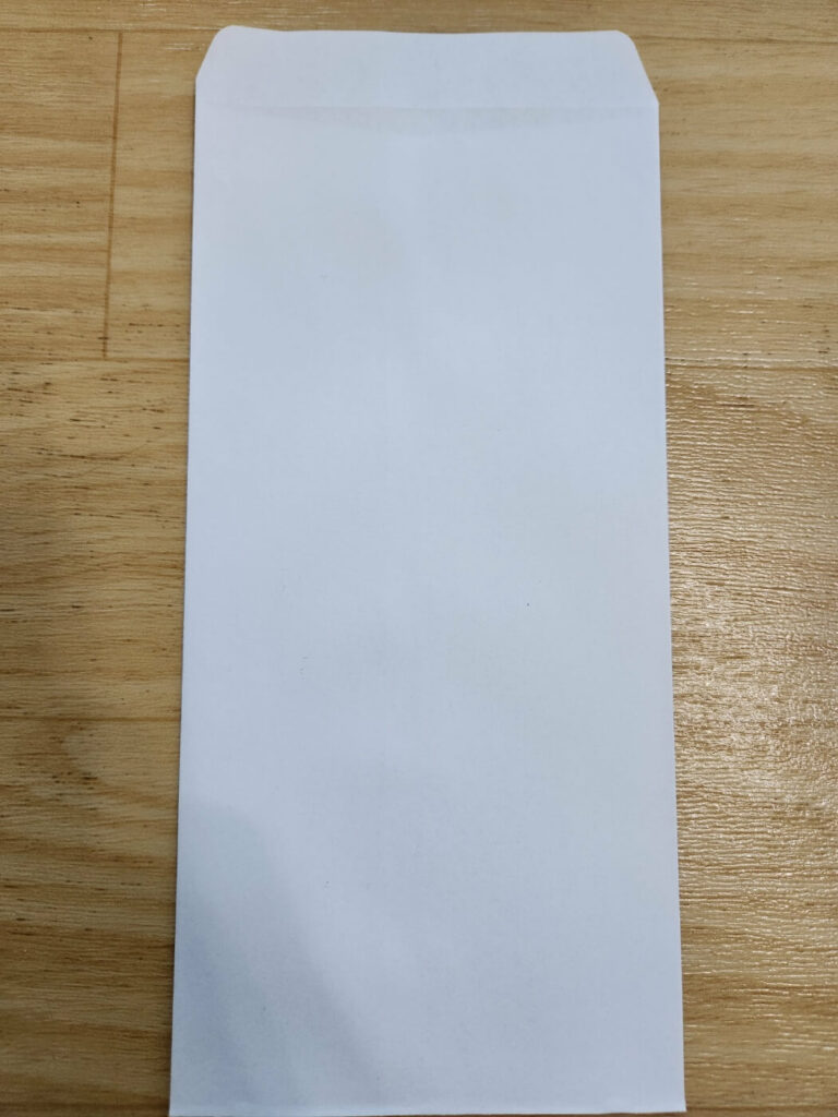 축의금 쓰는법 - 봉투 정면