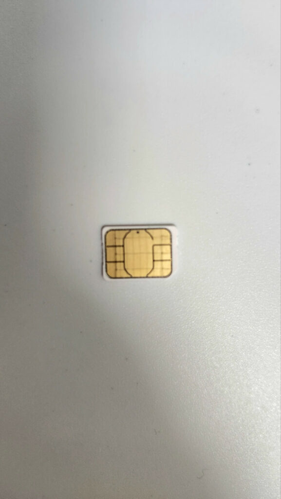 엘지헬로모바일 알뜰폰 유심칩 정면