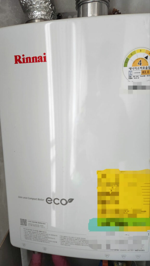 난방 보일러 온도 설정 - 보일러 컨트롤러