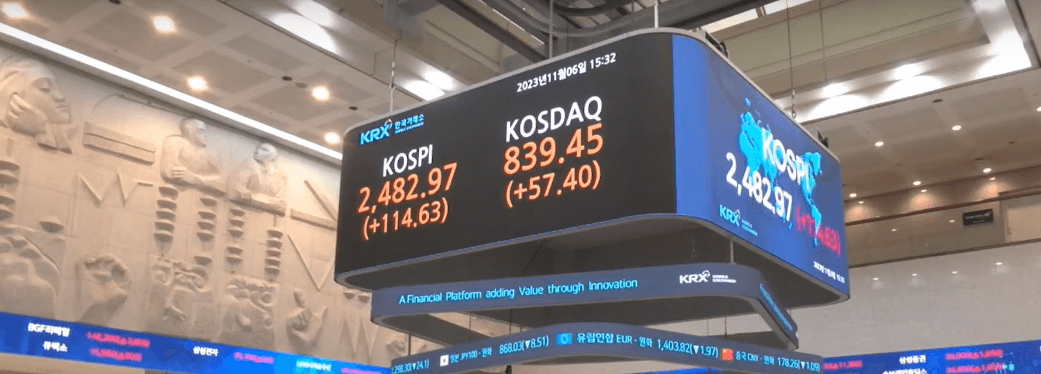 공매도기간 코스피