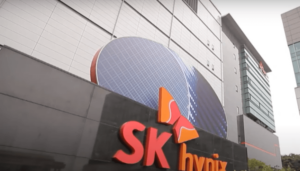 SK하이닉스 HBM3E