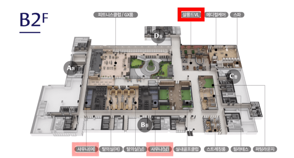 마곡VL르웨스트 고급실버타운 조형도