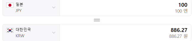 엔화-한화 가격