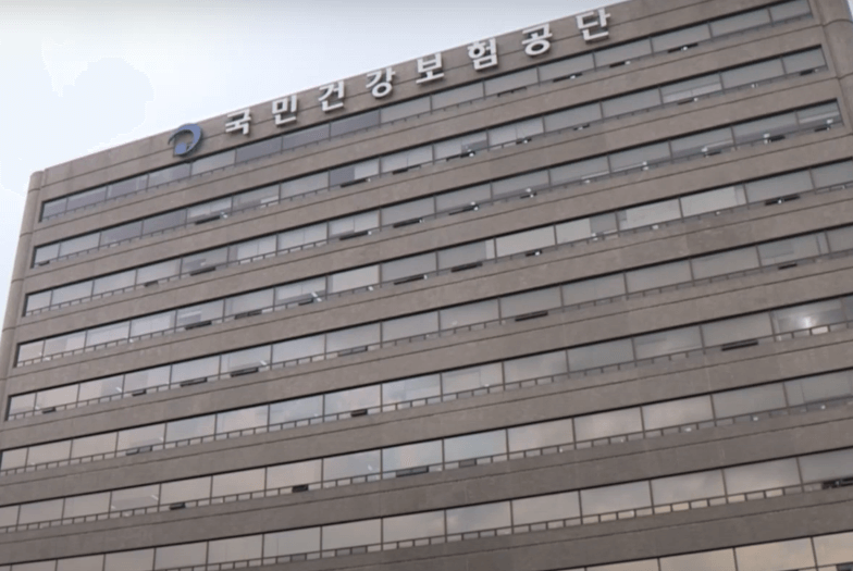 국민건강보험 - 자동차 건보료 