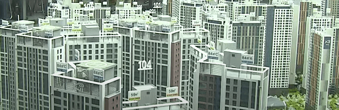 청년 주택드림 청약통장