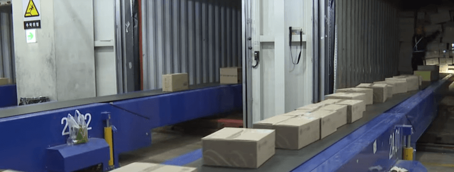 빈일자리 취업장려금 신청대상 업종 - 물류