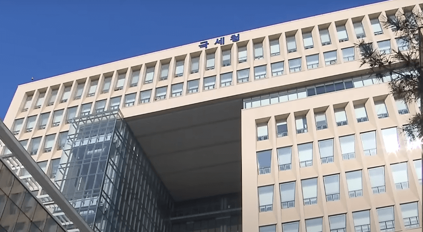 상속세 증여세 - 국세청