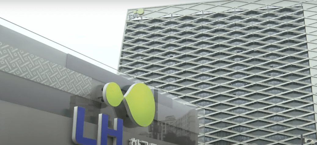 2024년 기존주택전세임대 입주자 모집