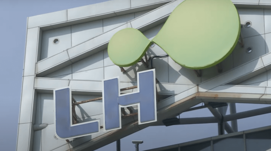 2024년 기존주택전세임대 입주자 모집 - 한국토지공사 건물