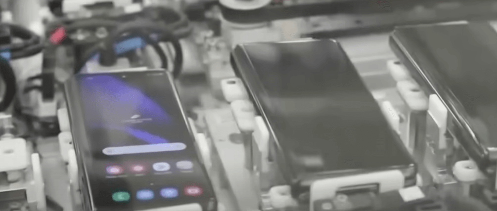 삼성전자 휴대폰 제조공장