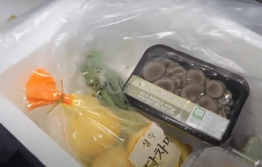 2024년 임산부 친환경 농산물 꾸러미 내용물