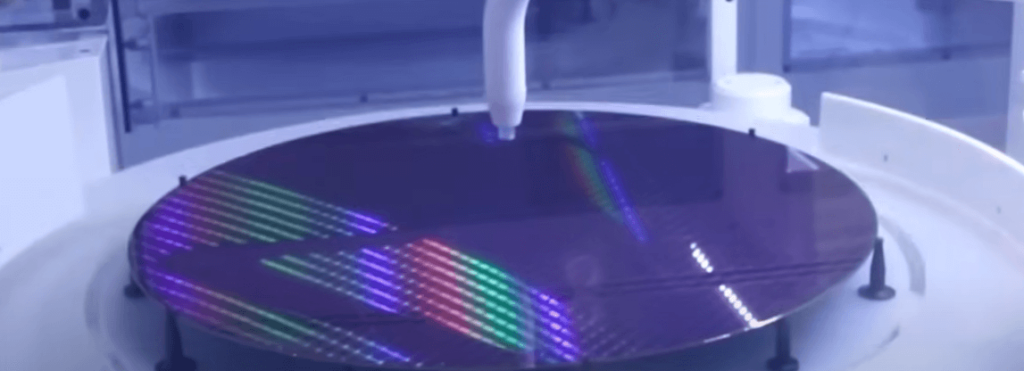 반도체 제조공정