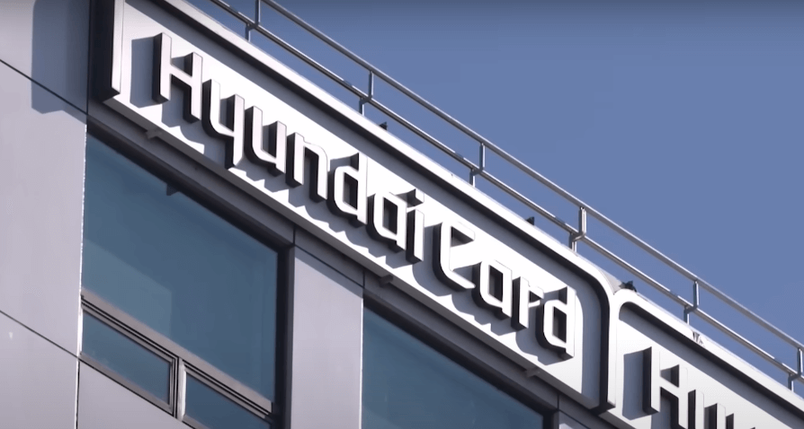 현대카드 - 이마트 가전 세이브 프로그램 