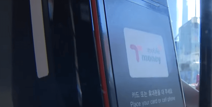 버스교통카드단말기 