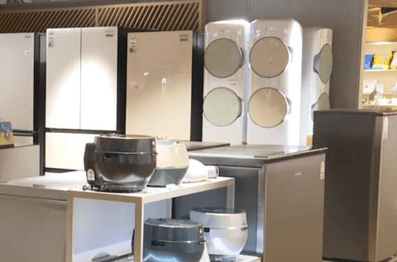 2024년 한전 고효율가전제품 종류