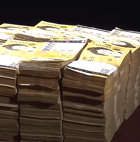 고향사랑기부제 기부금